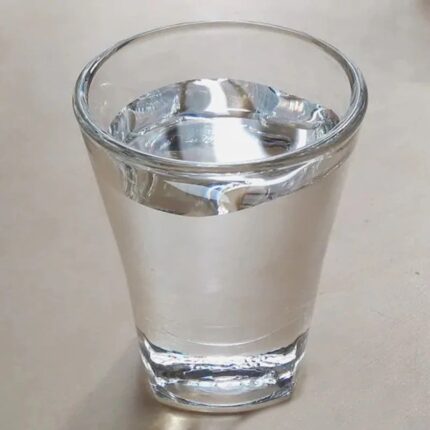 Liquid Germall Plus