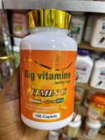 Duozi Vitamin C 1000mg + Zinc 50mg powerful antioxidant and immune booster. 100 caplets